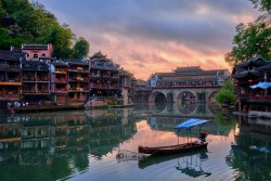 South China