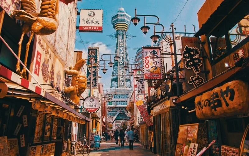 Japan Uncovered