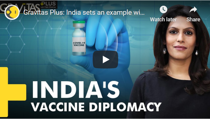 Gravitas Plus: India's Vaccination Program