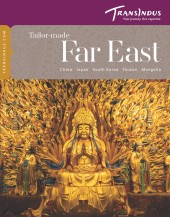 India & the Subcontinent