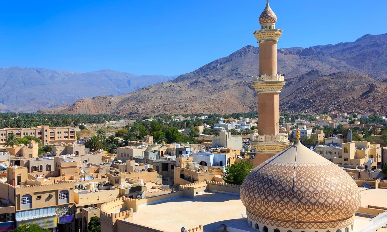 Cultural Holidays in Oman