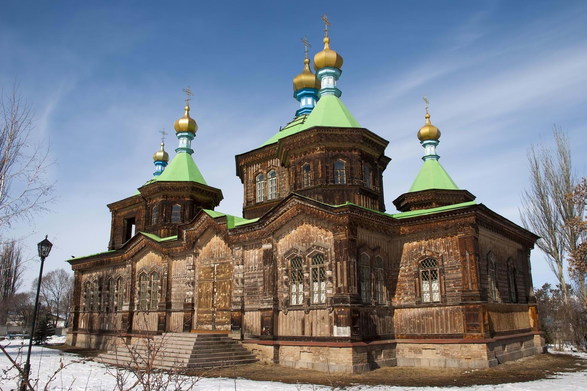 Karakol
