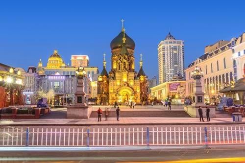 Harbin