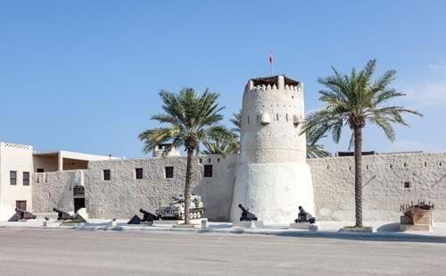 Umm Al-Quwain Museum