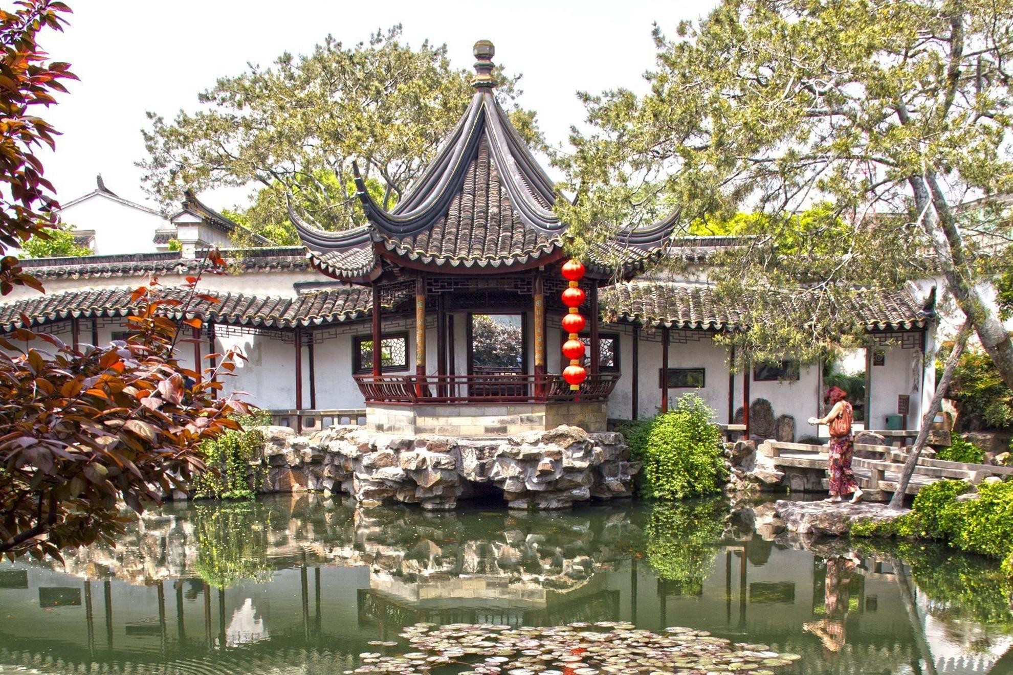 Suzhou