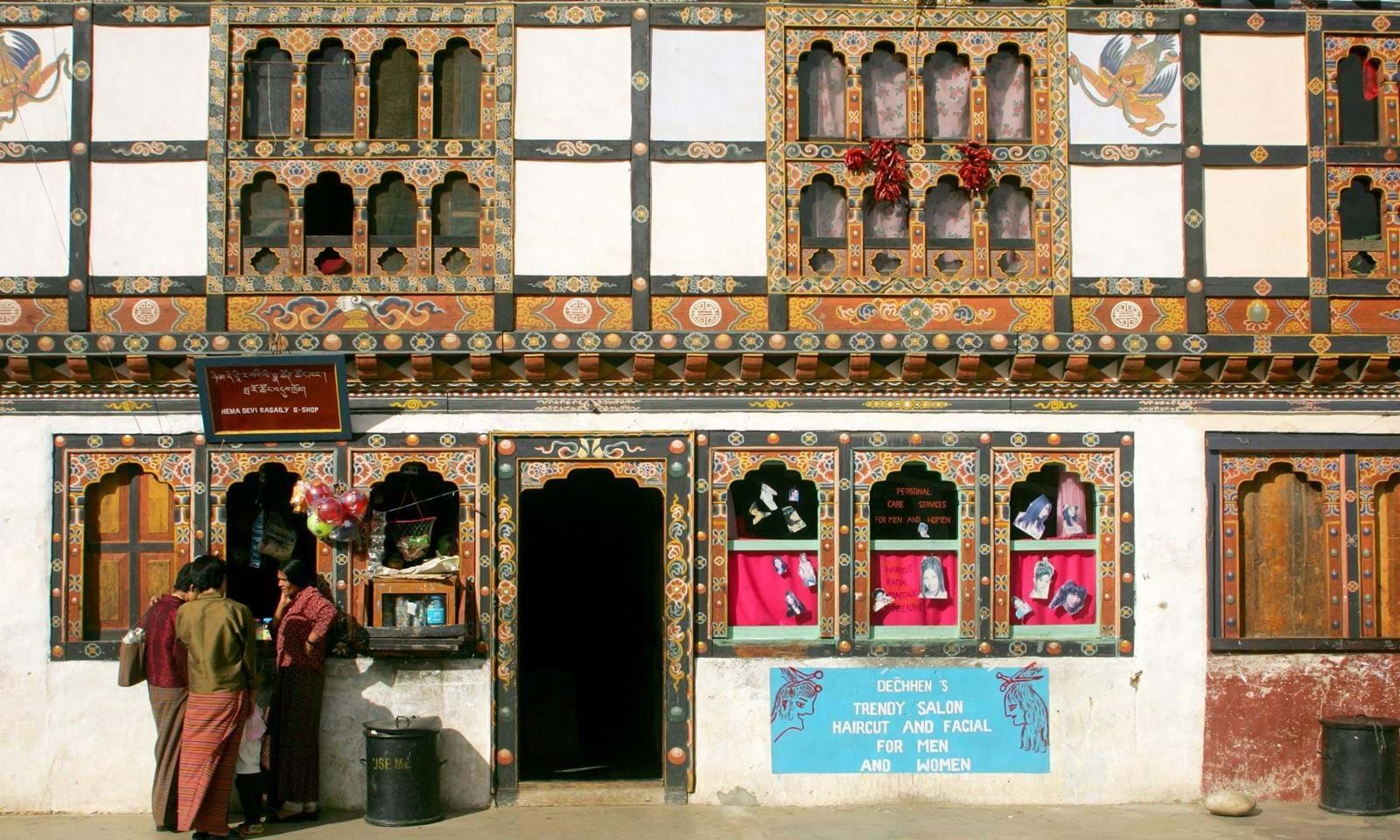 Thimphu City Tour