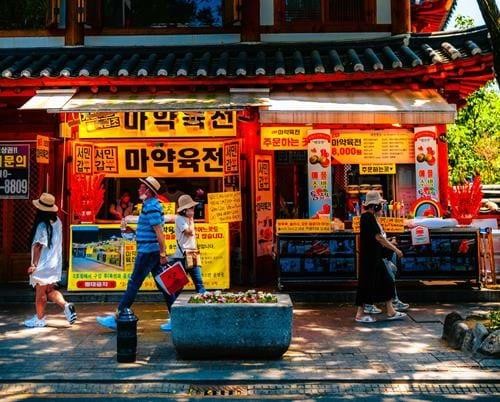 Jeonju