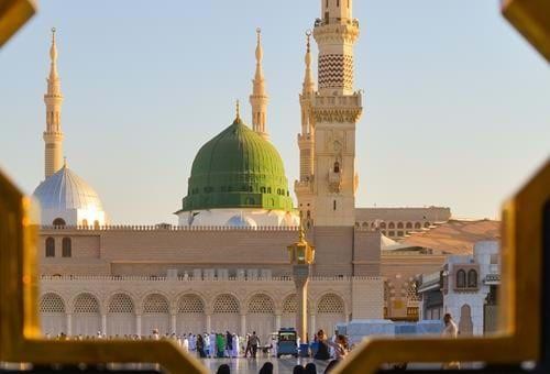 Medina