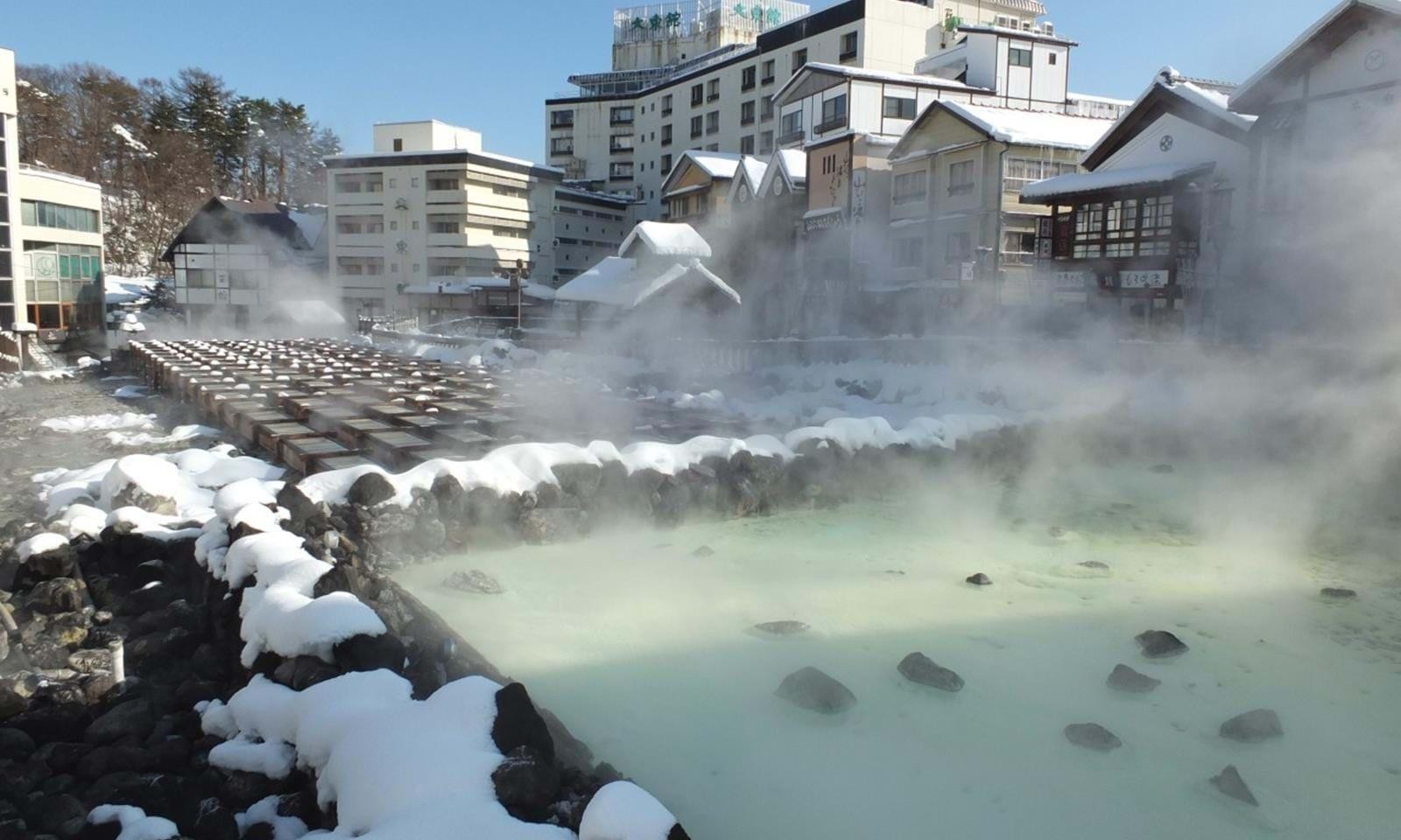 Kusatsu