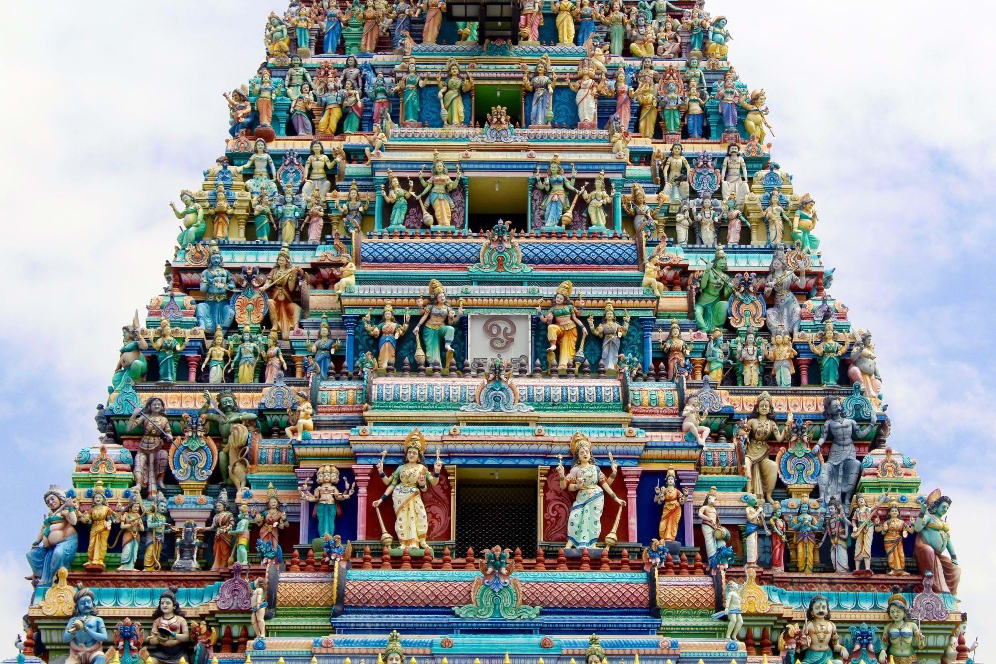 Jaffna