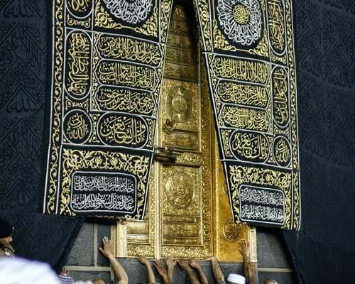 Mecca