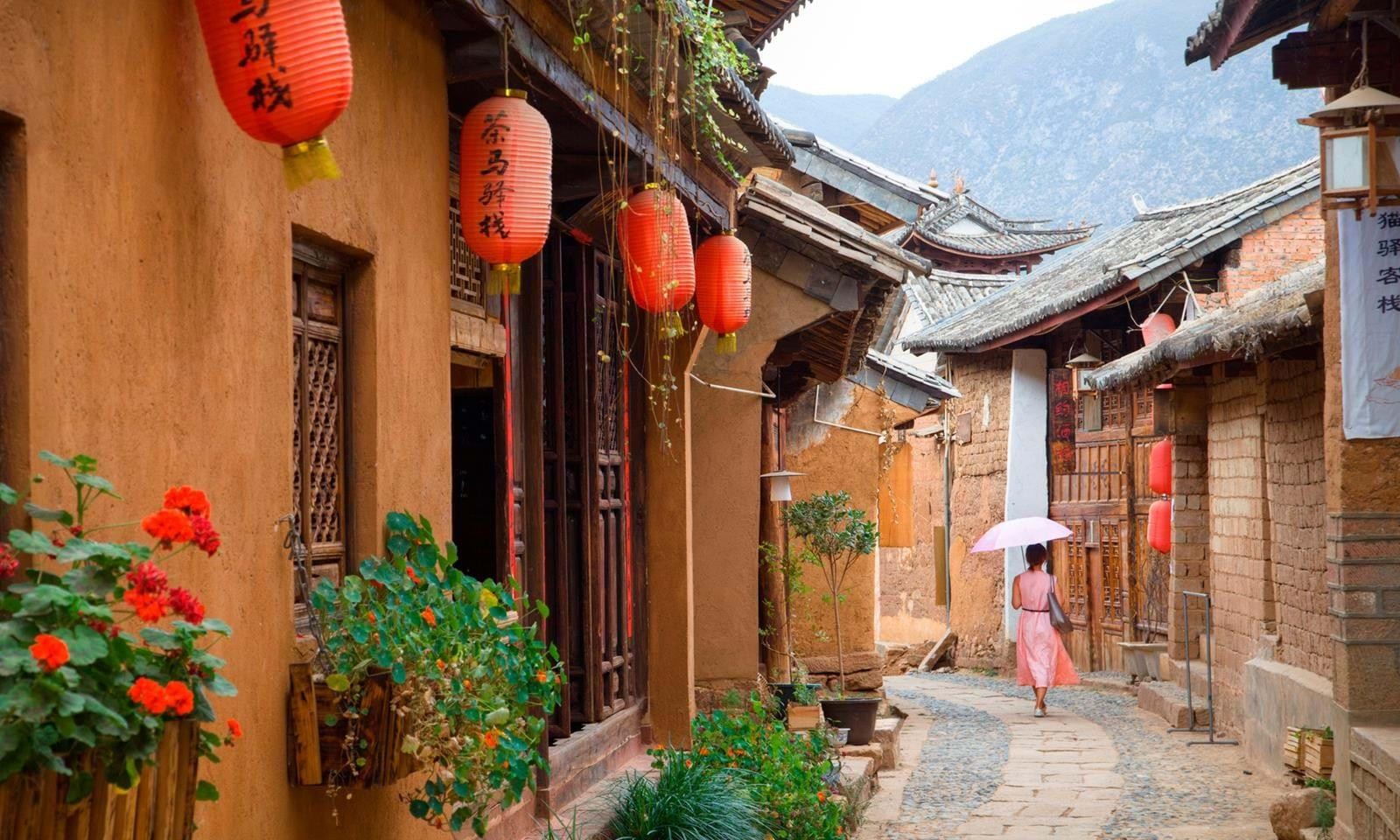Yunnan