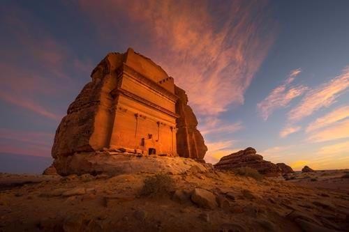 AlUla