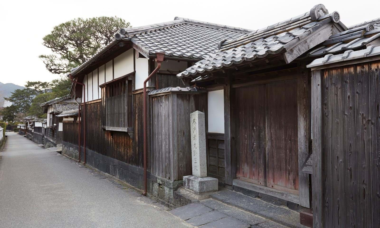 Hagi