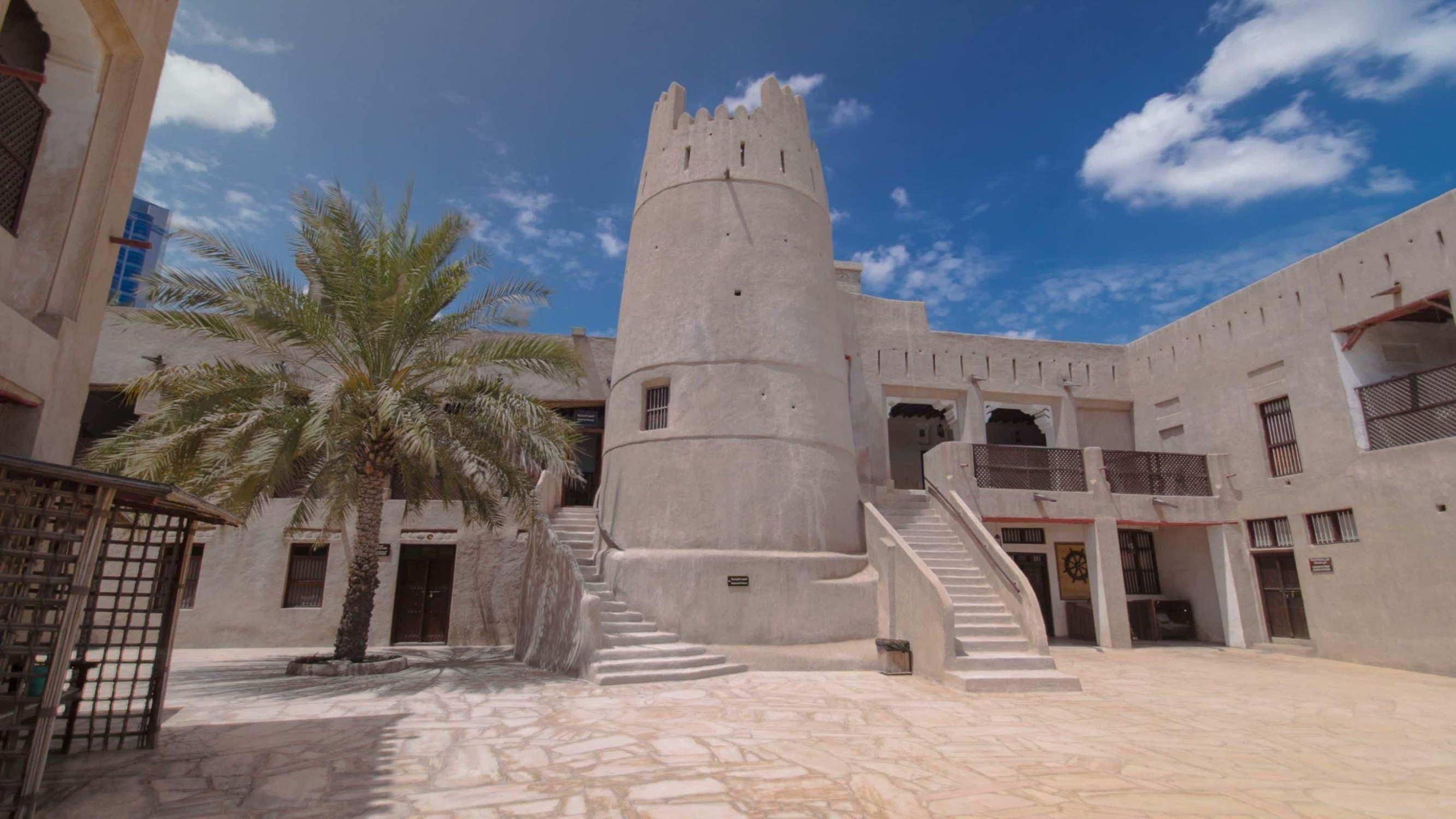 Ajman & Umm al-Quwain