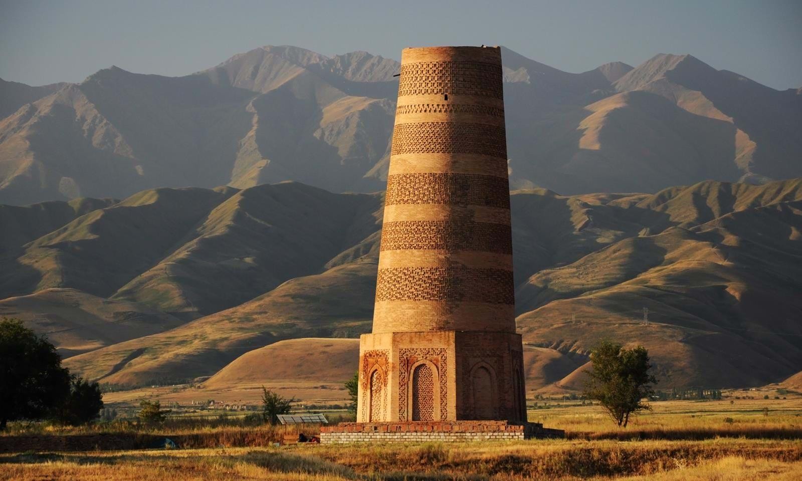 Kyrgyzstan