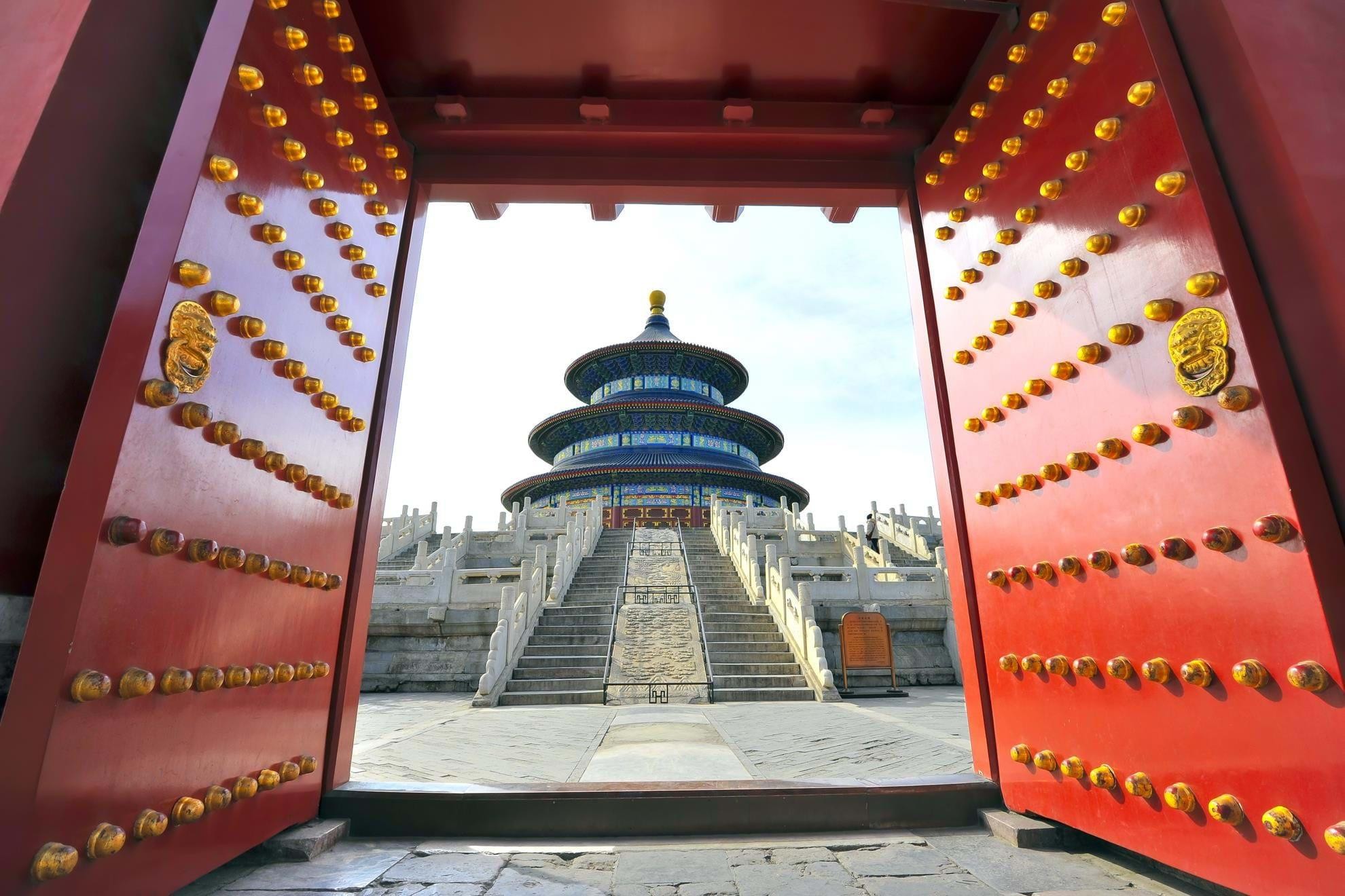 Essential China