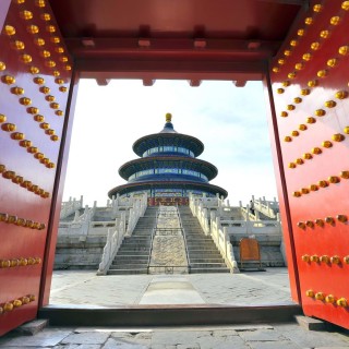 Essential China