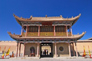 China's Ancient Silk Road