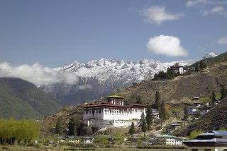 Bhutan Highlights