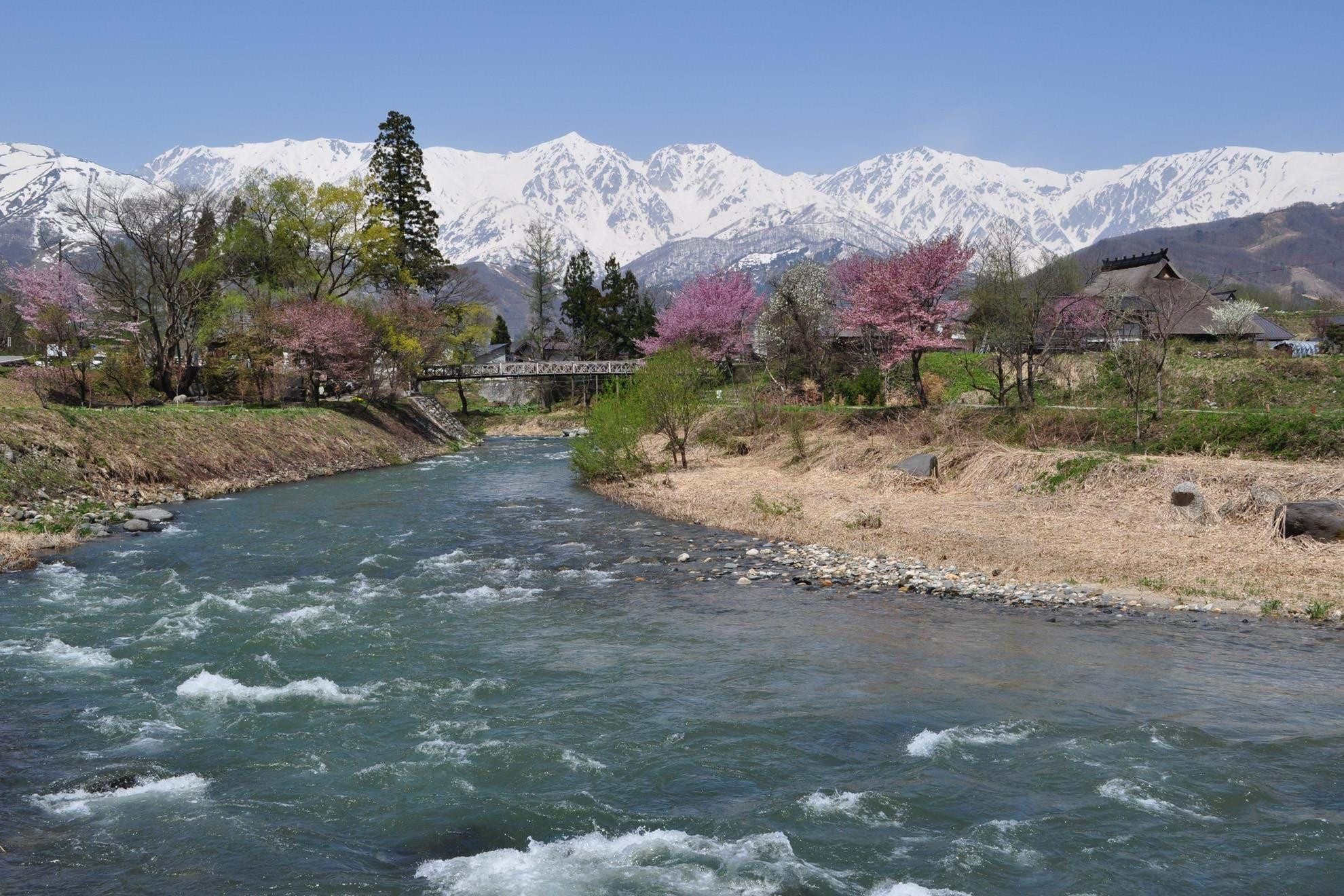 Japans Mountains and Valleys