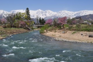 Japans Mountains and Valleys