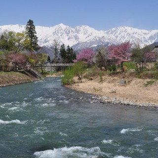 Japans Mountains and Valleys