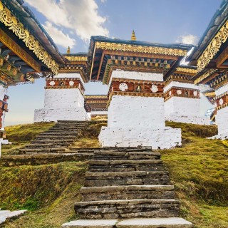 Eastern Bhutan