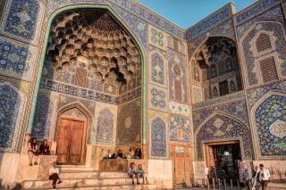 Wonders of Iran