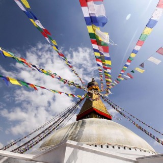 Nepal Experience