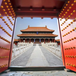Glimpse of China
