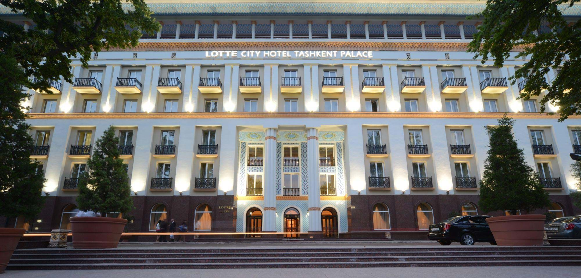 lotte city hotel tashkent palace фото