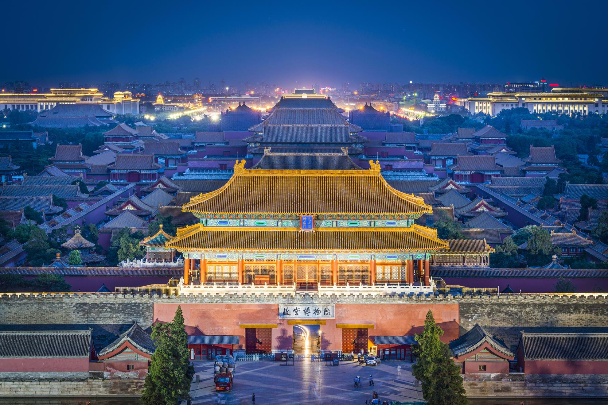 Group Tours Luxury Holidays Inc Forbidden City Beijing TransIndus