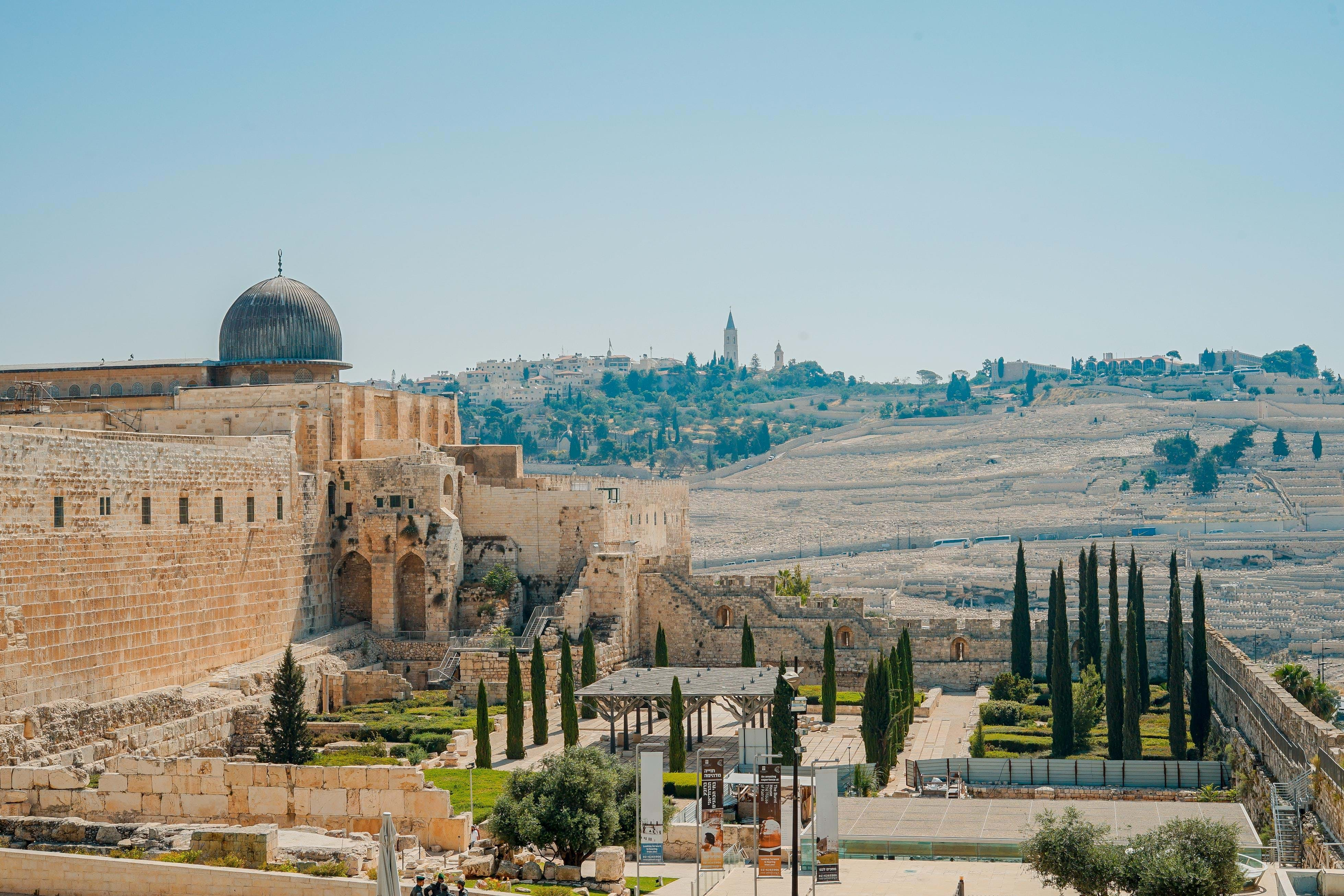 Jerusalem. Израиль Святая земля. Израиль святые места. Священный Иерусалим. Блу Иерусалим.