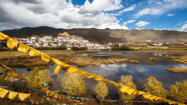 Shangri La (Zhongdian)